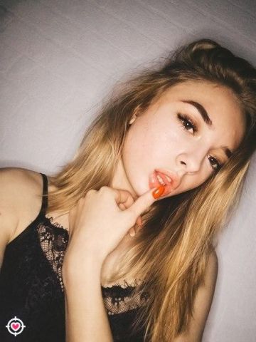 Устина